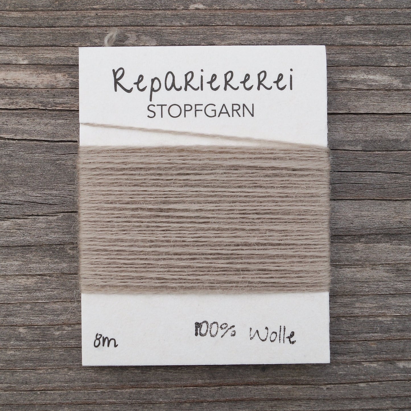 Stopfgarn Wolle 9035 Greige - Repariererei