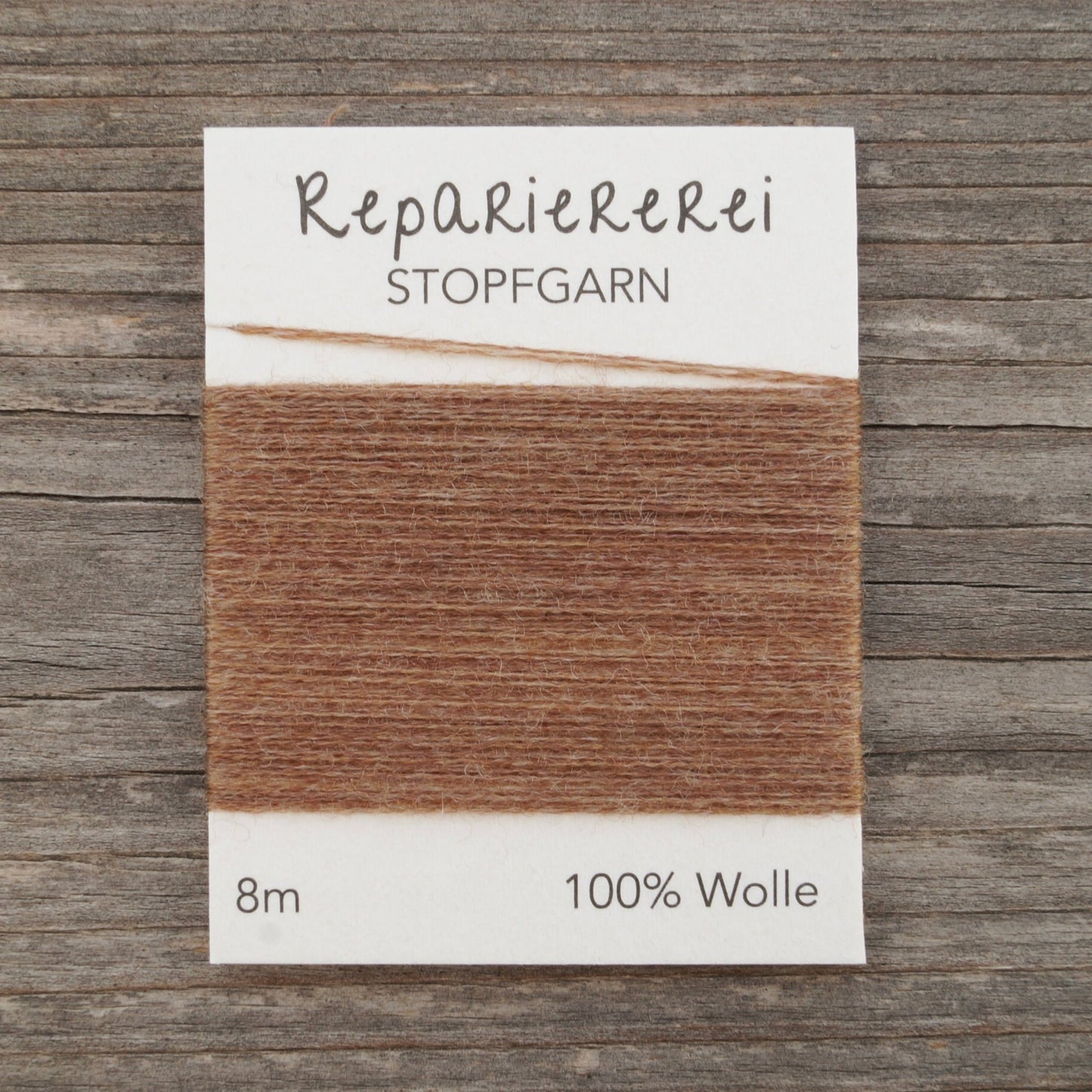 Stopfgarn Wolle 9043 Sanftes Braun - Repariererei