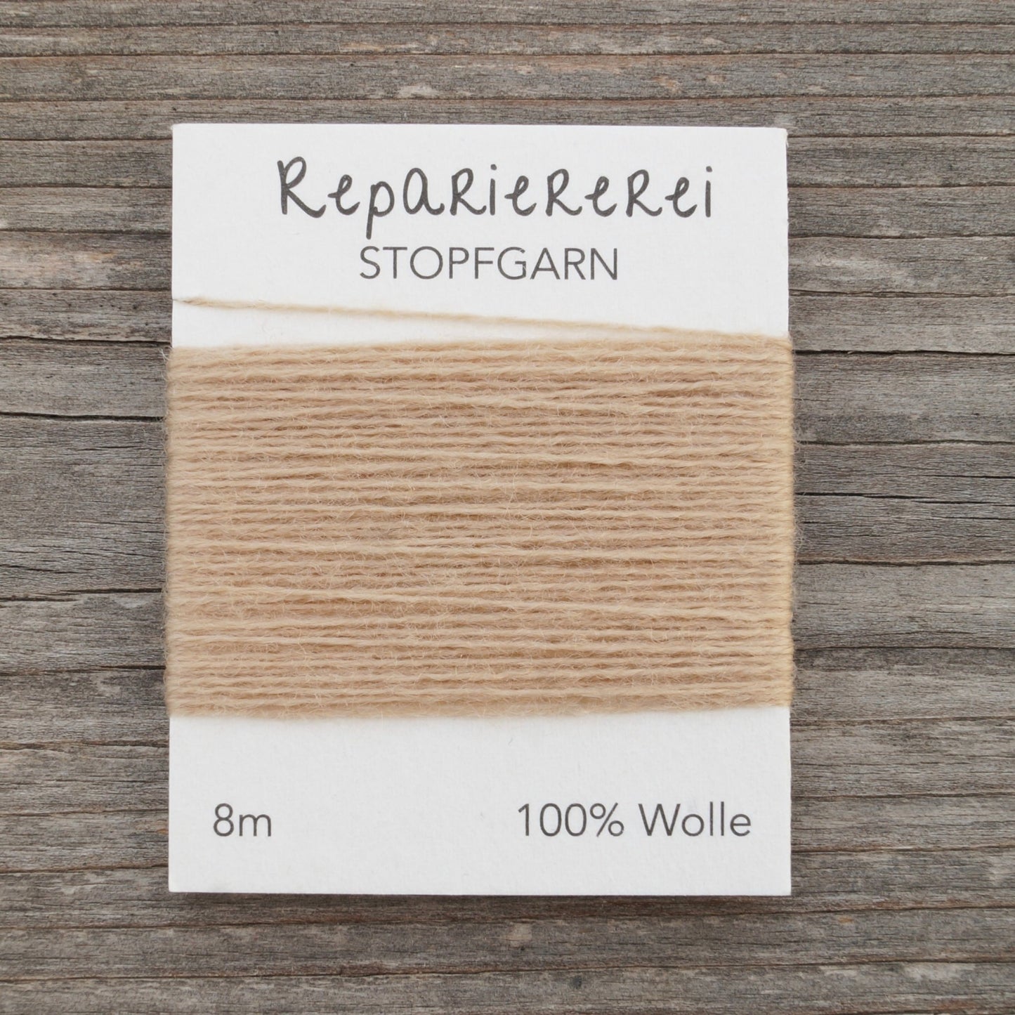 Stopfgarn Wolle 9045 Beige - Repariererei