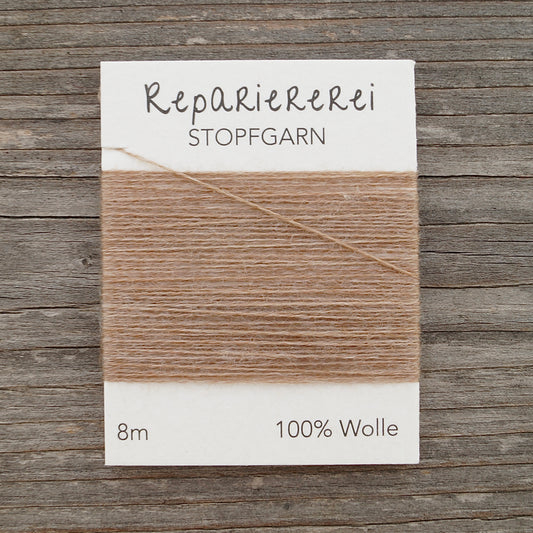Stopfgarn Wolle #9018 Beige meliert