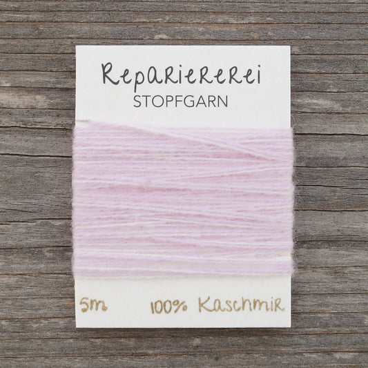 Stopfgarn Kaschmir #4007 Rosa duo