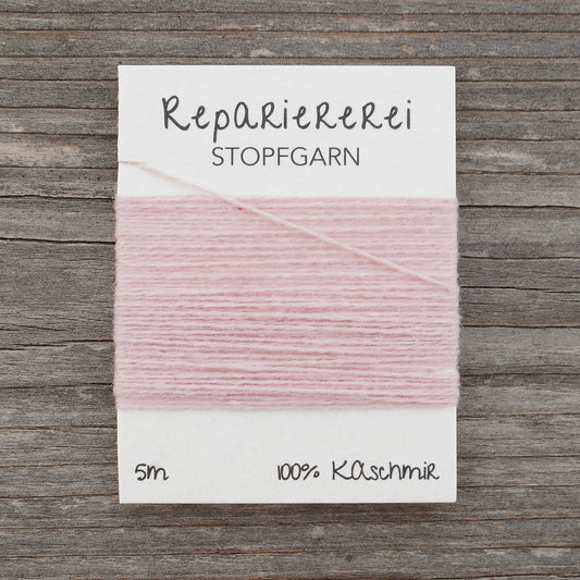 Stopfgarn Kaschmir #4018 Pastellrosa