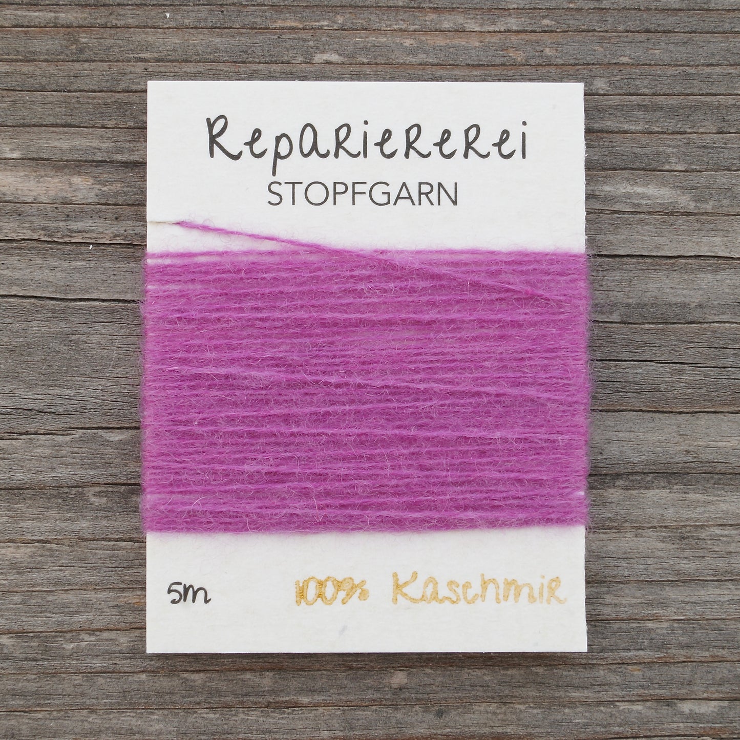 Stopfgarn Kaschmir #4029 Sanftes Pink