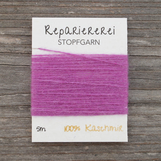 Stopfgarn Kaschmir #4029 Sanftes Pink