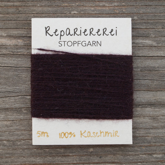 Stopfgarn Kaschmir #5012 Pflaume dunkel