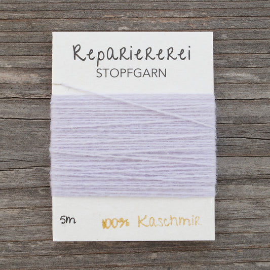 Stopfgarn Kaschmir #5015 Pastelllila