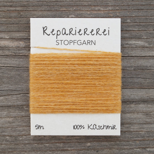 Stopfgarn Kaschmir #2020 Gelb-Orange
