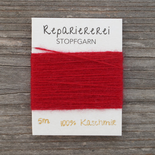 Stopfgarn Kaschmir #3007 Rot