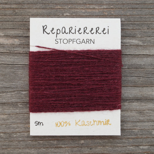 Stopfgarn Kaschmir #3010 Weinrot