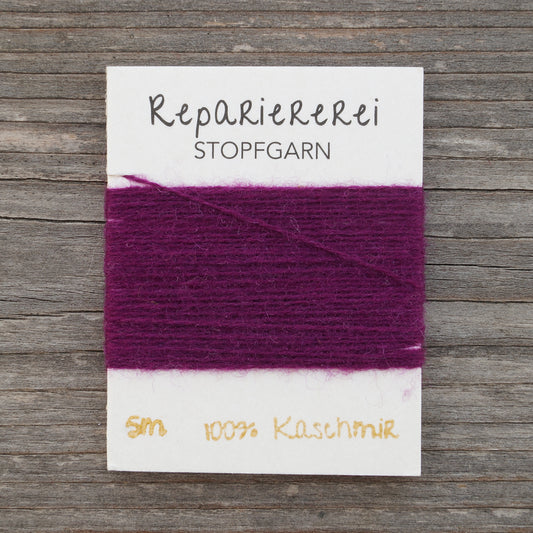Stopfgarn Kaschmir #4013 Purpur