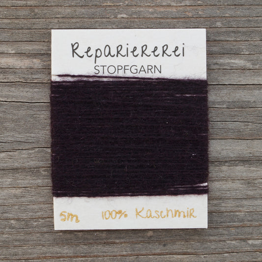 Stopfgarn Kaschmir #5014 Pflaume dunkel 2