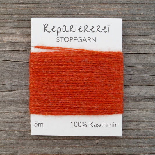 Stopfgarn Kaschmir #2021 Feuer