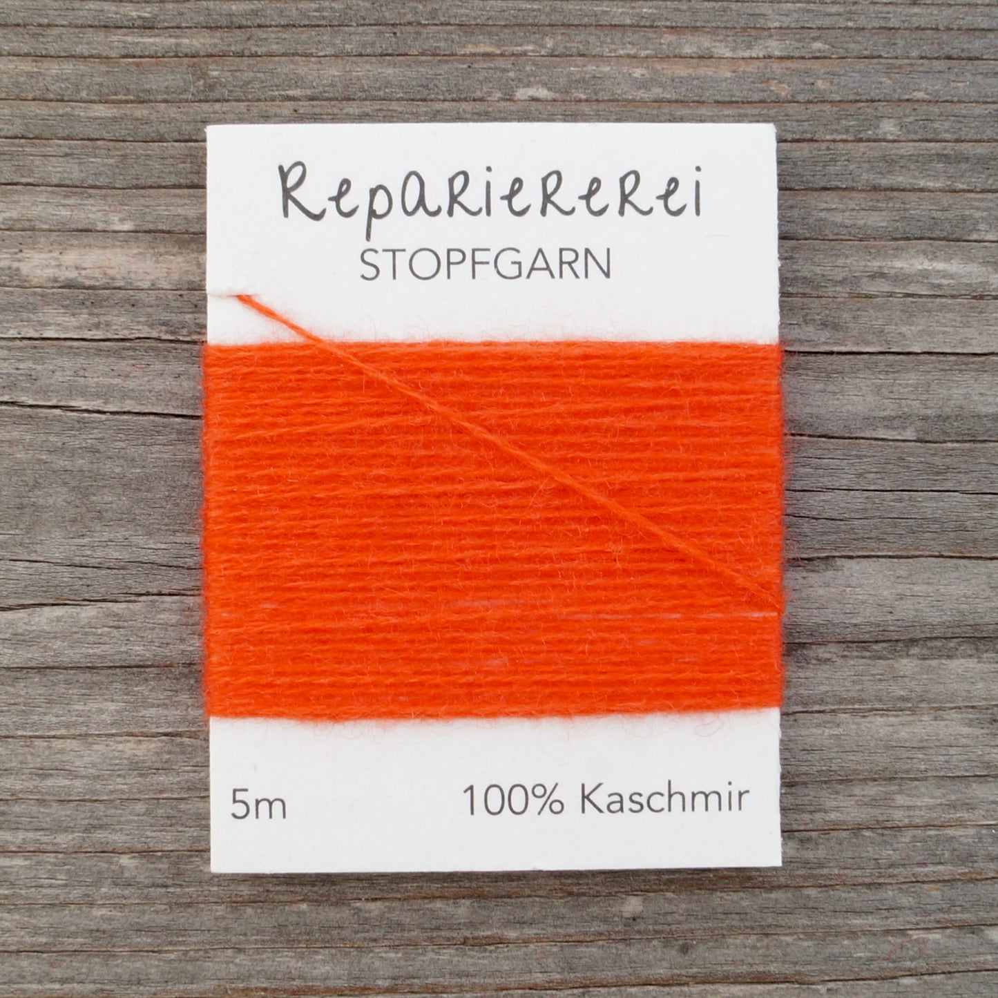 Stopfgarn Kaschmir #2022 Leuchtendes Orange