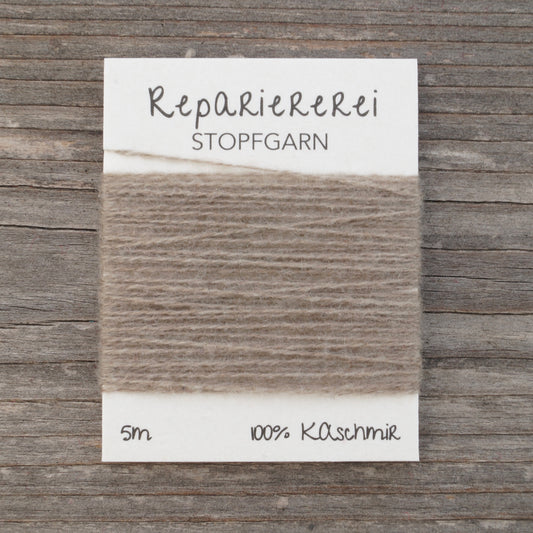 Stopfgarn Kaschmir #9047 Beige-Kiesel