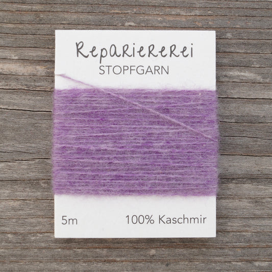 Stopfgarn Kaschmir #5028 Flieder meliert