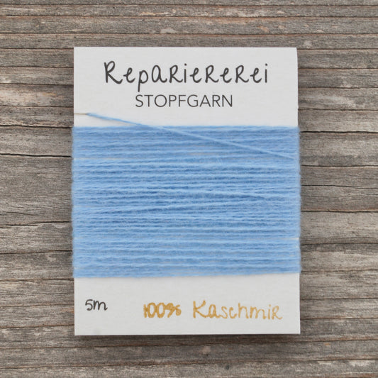Stopfgarn Kaschmir #6026 Himmelblau