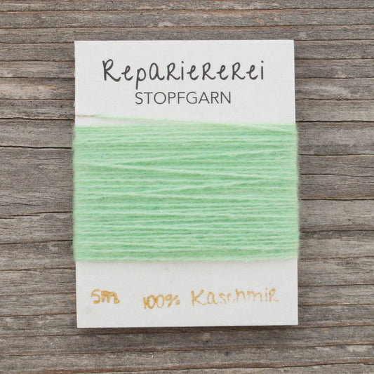Stopfgarn Kaschmir #8017 Kräftiges Pastellgrün