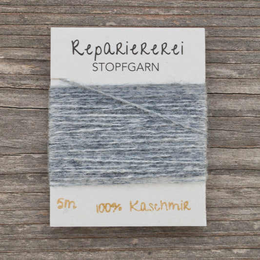 Stopfgarn Kaschmir #0006 Grau kalt