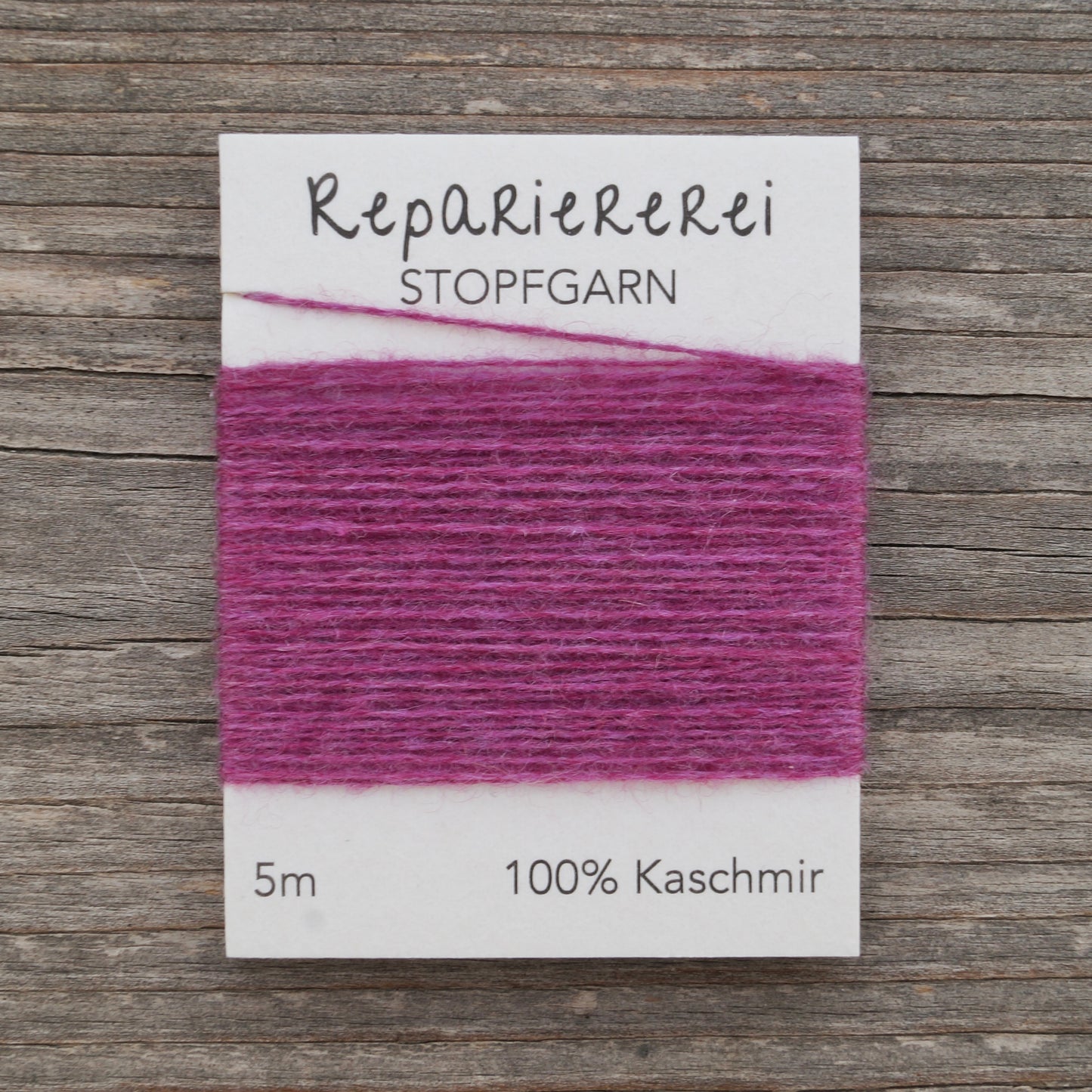 Stopfgarn Kaschmir #4033 Rosa dunkel