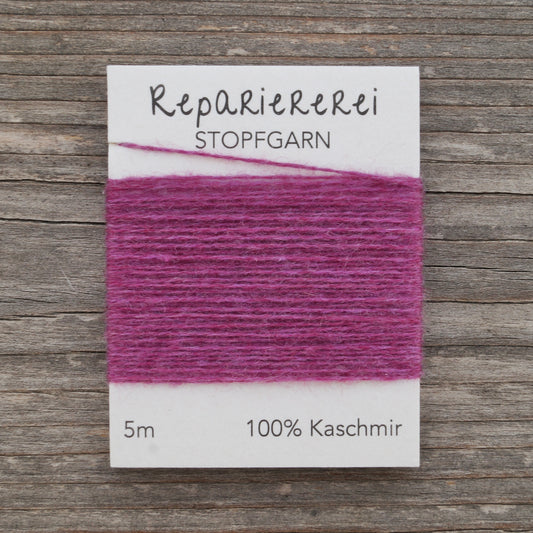 Stopfgarn Kaschmir #4033 Rosa dunkel