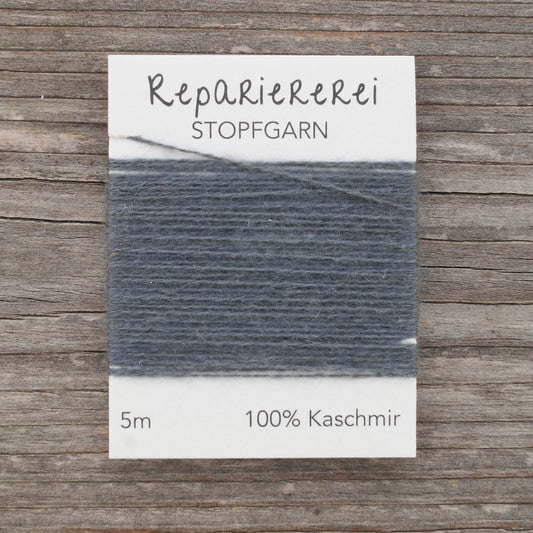 Stopfgarn Kaschmir #0039 Blaugrau