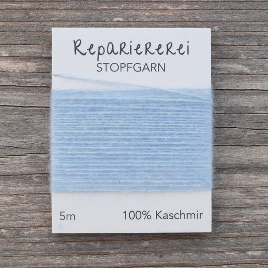 Stopfgarn Kaschmir #6045 Hellblau
