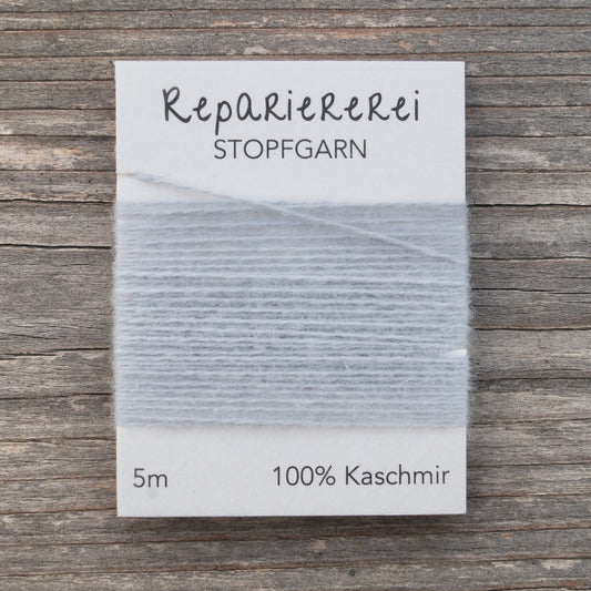 Stopfgarn Kaschmir #6046 Graublau hell