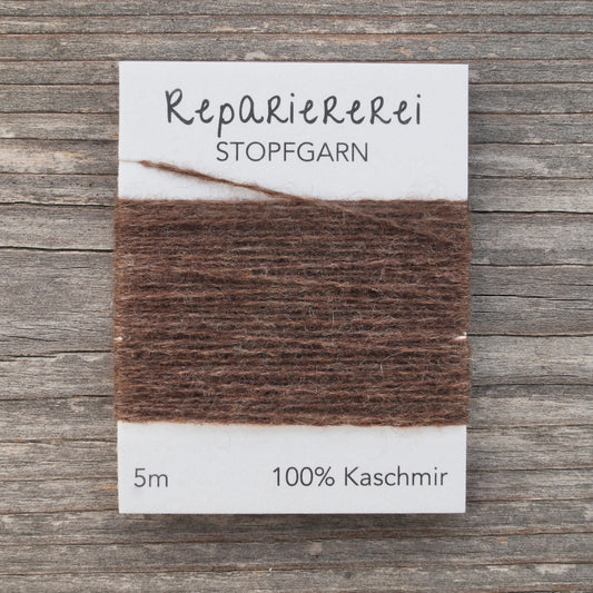 Stopfgarn Kaschmir #9050 Haselnuss
