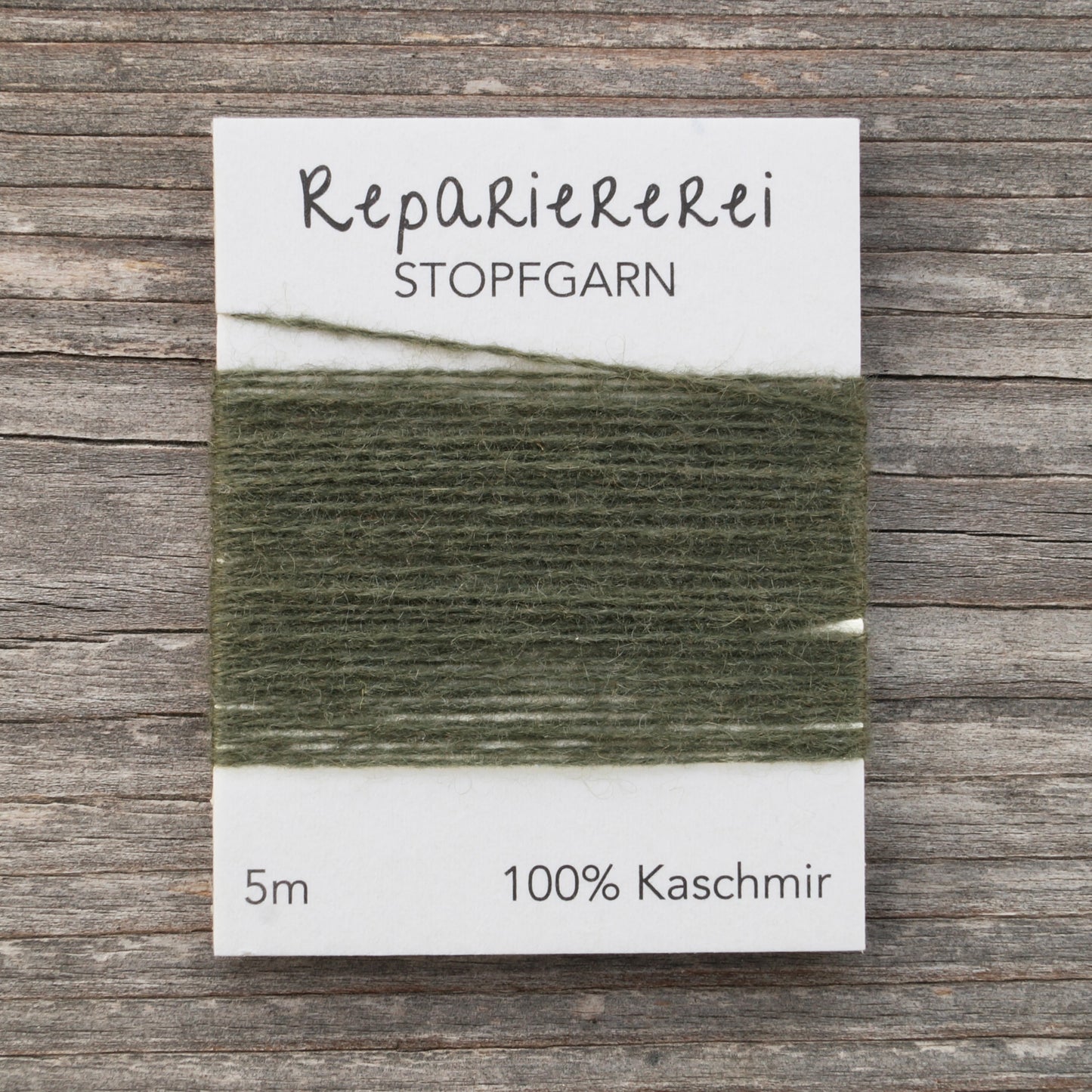 Stopfgarn Kaschmir #8045 Waldgrün