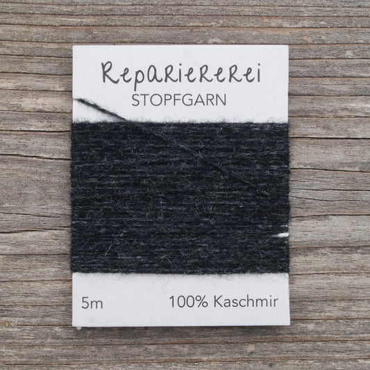 Stopfgarn Kaschmir #0042 Schiefer