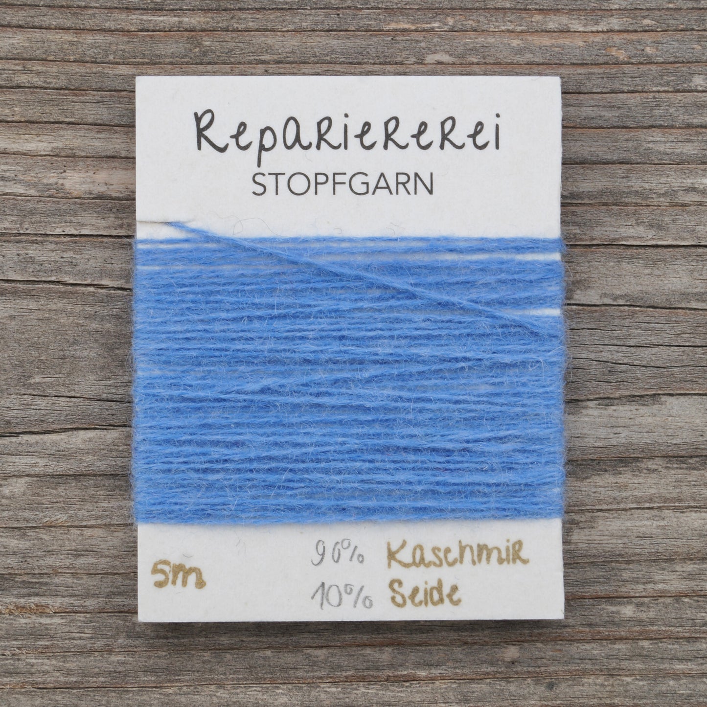 Stopfgarn Kaschmir #6008 Sanftes Blau