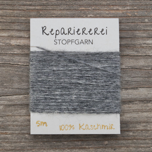 Stopfgarn Kaschmir #0021 Mittelgrau warm