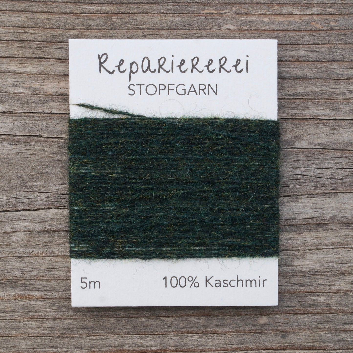 Stopfgarn Kaschmir #8047 Waldgrün