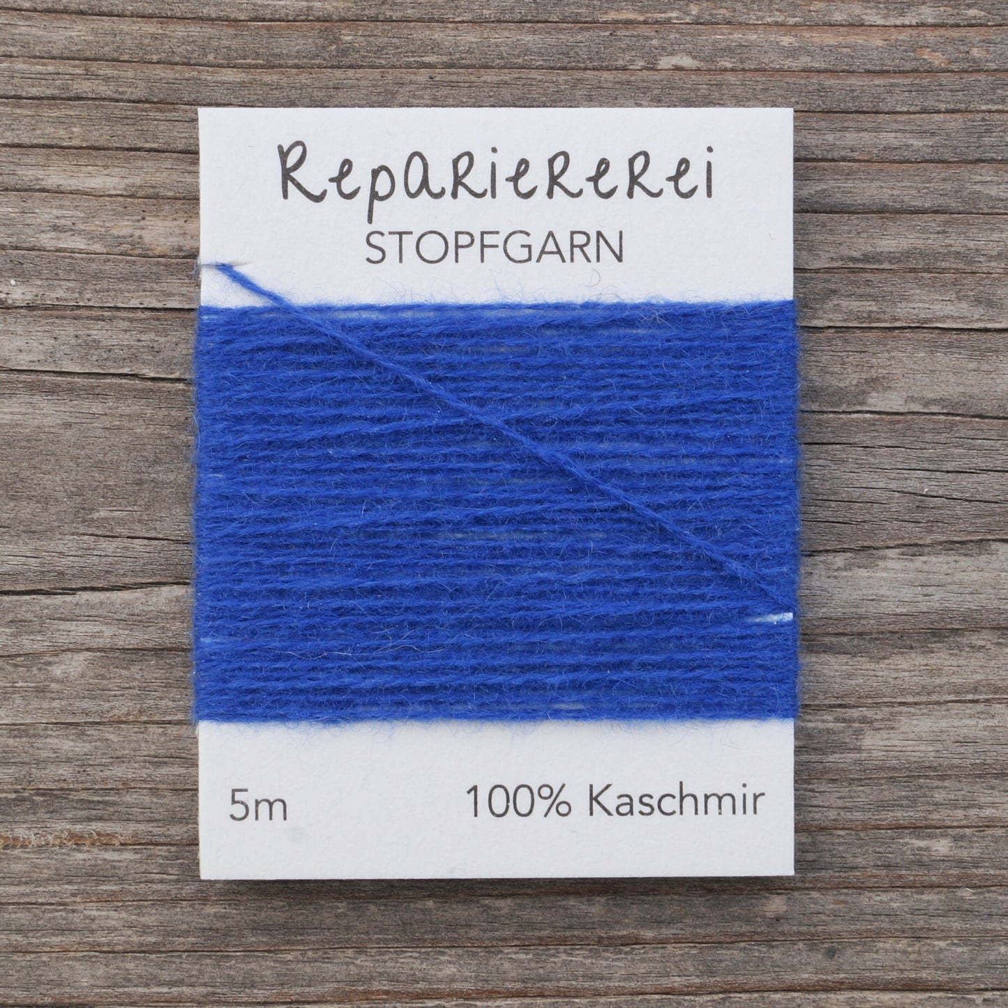 Stopfgarn Kaschmir #6049 Saphirblau