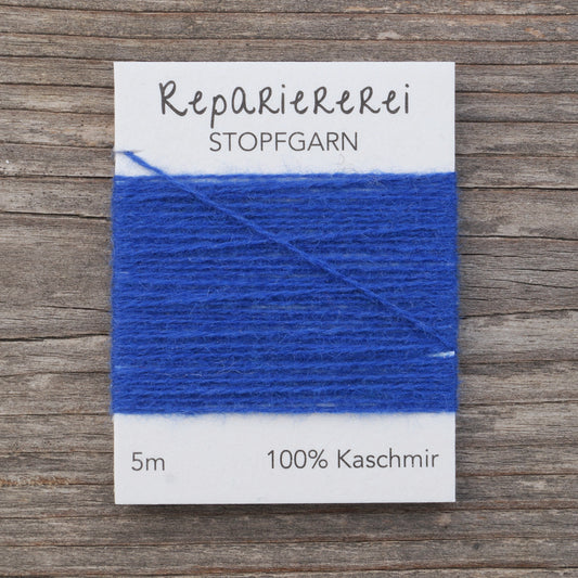 Stopfgarn Kaschmir #6049 Saphirblau