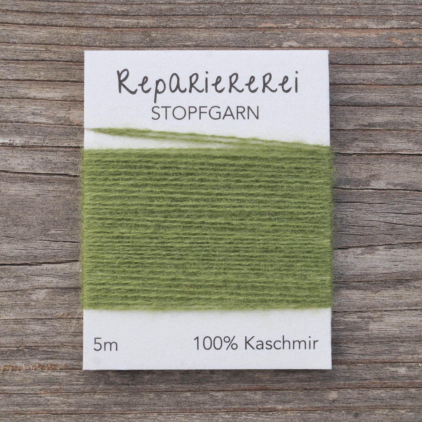 Stopfgarn Kaschmir #8049 Moosgrün