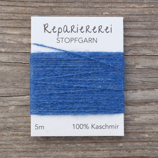 Stopfgarn Kaschmir #6050 Jeansblau