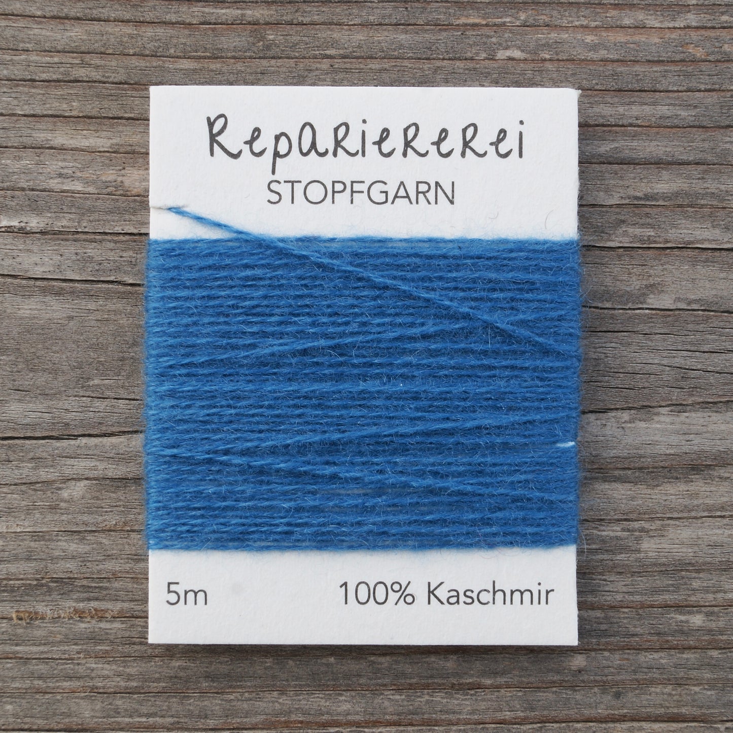 Stopfgarn Kaschmir #6057 Blau warm