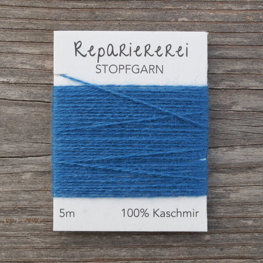 Stopfgarn Kaschmir #6057 Blau warm