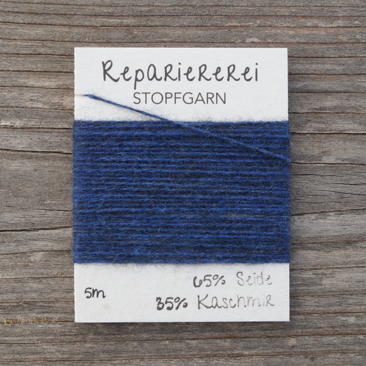 Stopfgarn Seide/Kaschmir #6058 Blau mit Schwarz