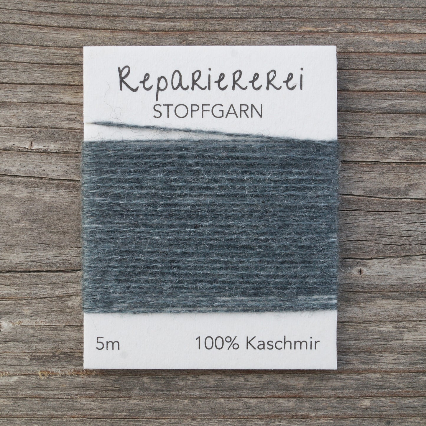 Stopfgarn Kaschmir #7014 Türkisgrau