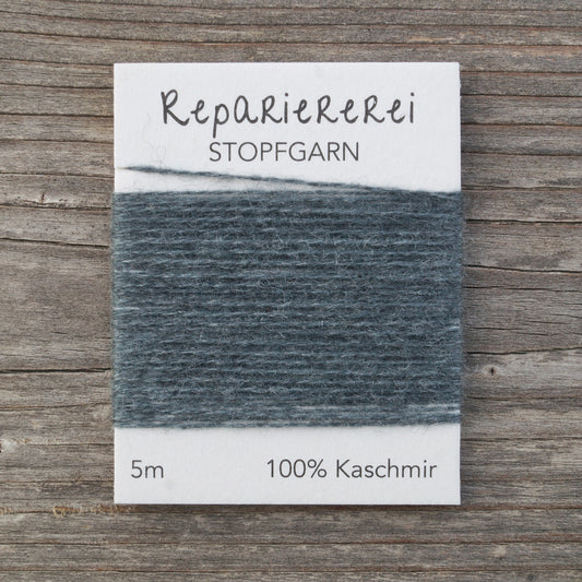 Stopfgarn Kaschmir #7014 Türkisgrau