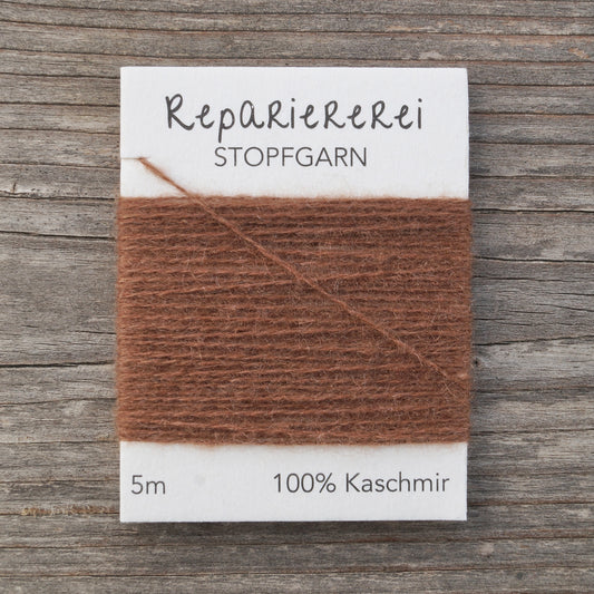 Stopfgarn Kaschmir #9020 Haselnuss