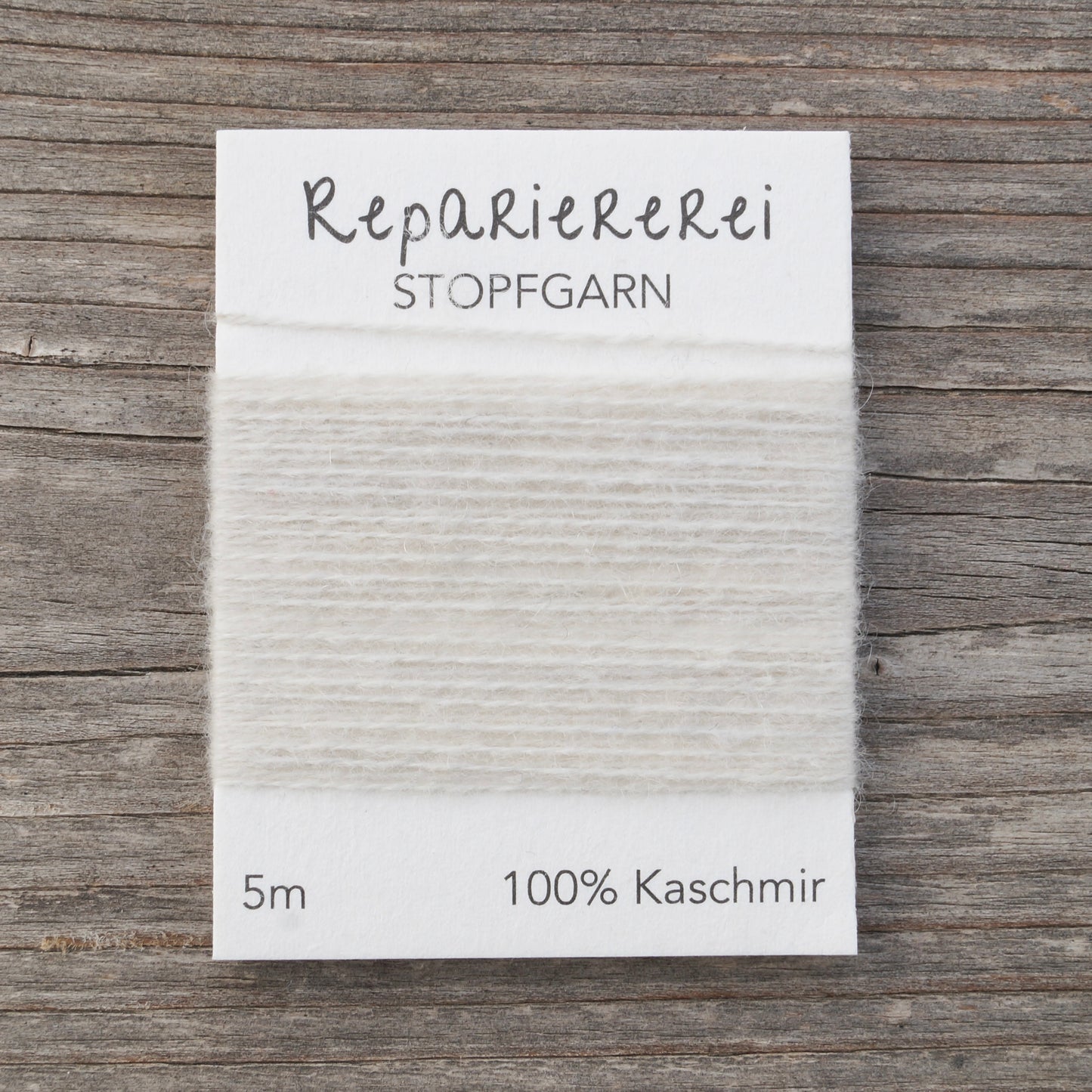 Stopfgarn Kaschmir #0049 Gips