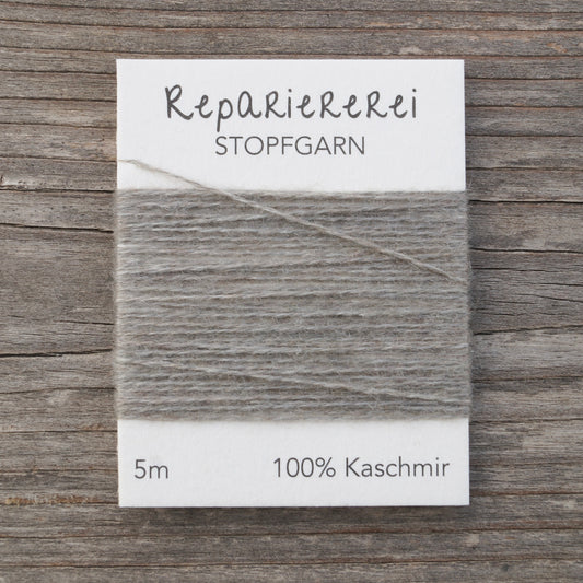 Stopfgarn Kaschmir #0050 Mud