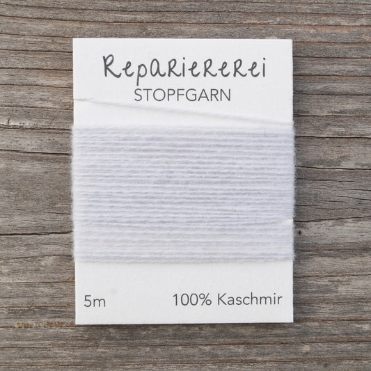 Stopfgarn Kaschmir #0052 Eisgrau