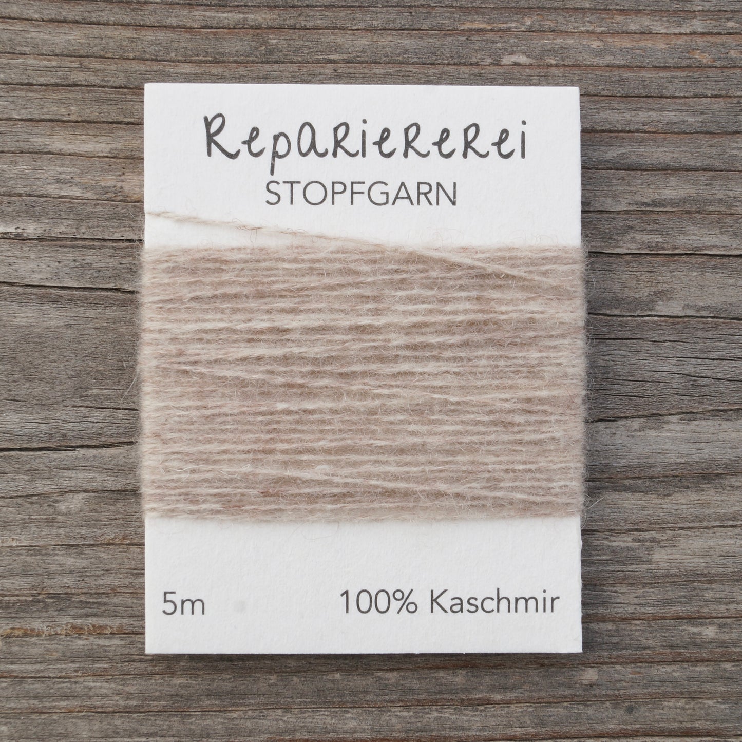 Stopfgarn Kaschmir #9055 Sanftes Beige