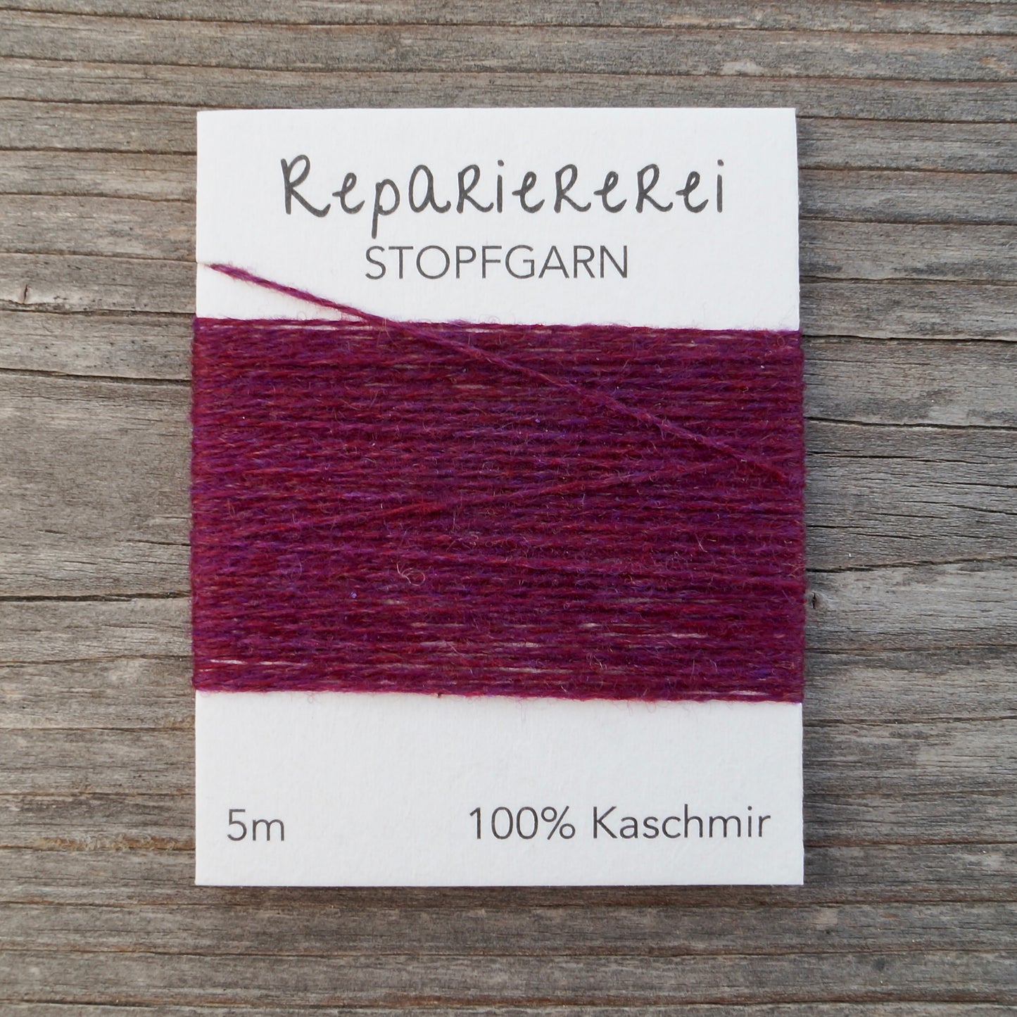 Stopfgarn Kaschmir #4045 Magenta dunkel