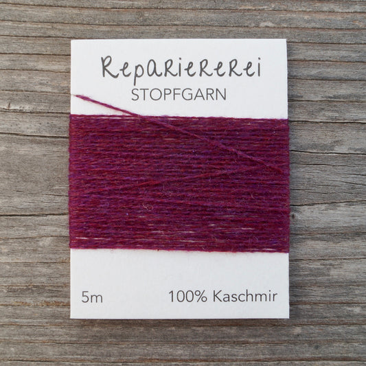 Stopfgarn Kaschmir #4045 Magenta dunkel