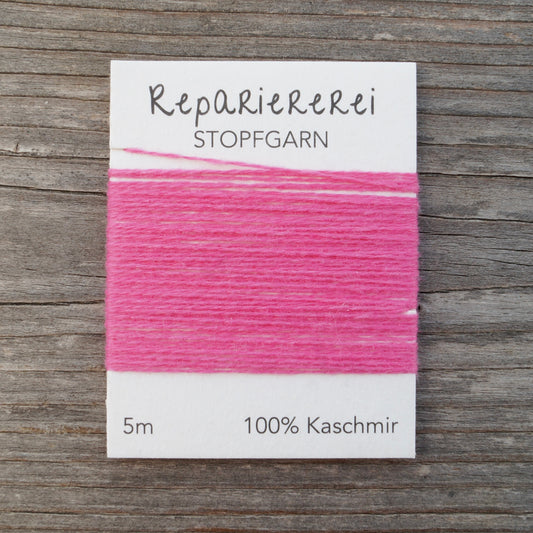 Stopfgarn Kaschmir #4046 Kräftiges Rosa
